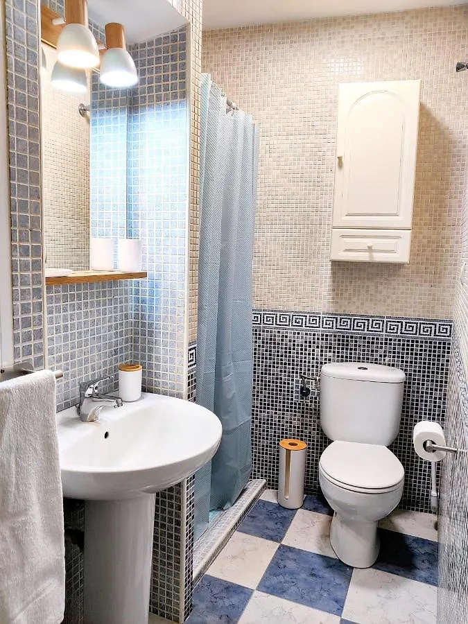 Apartamento El Rincon Del Parque Baena